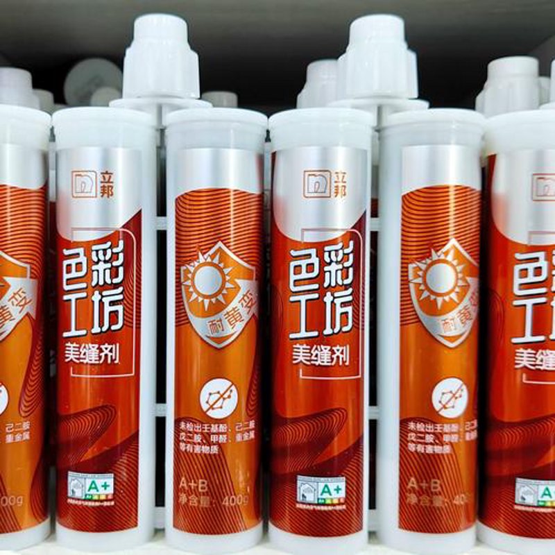 瓷砖胶生产厂家动态：行业变化与未来趋势