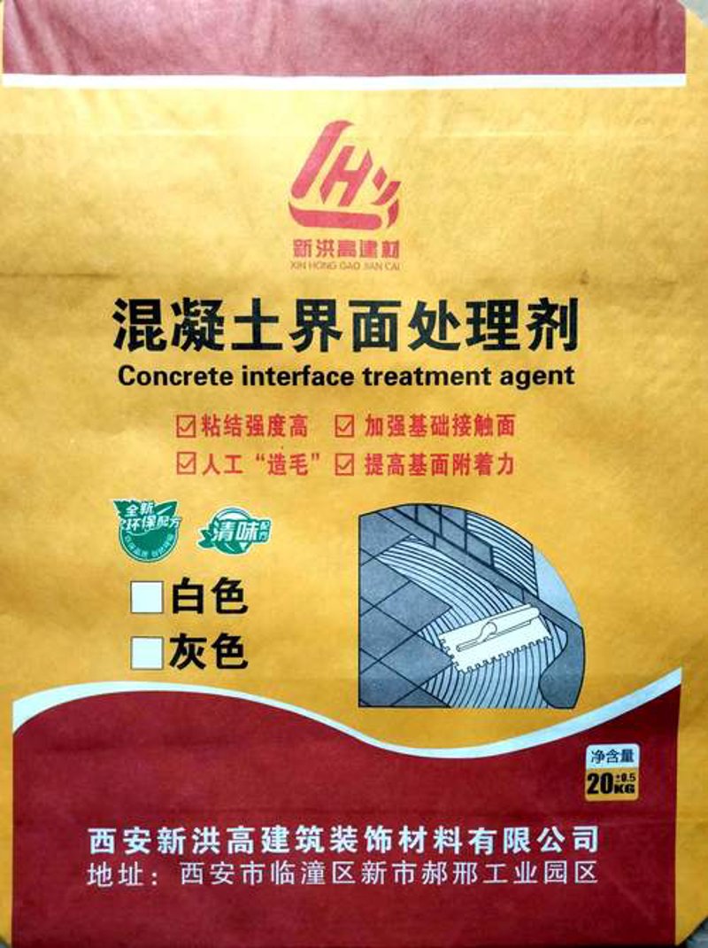 美缝剂行业动态：引领未来家居装潢新风尚