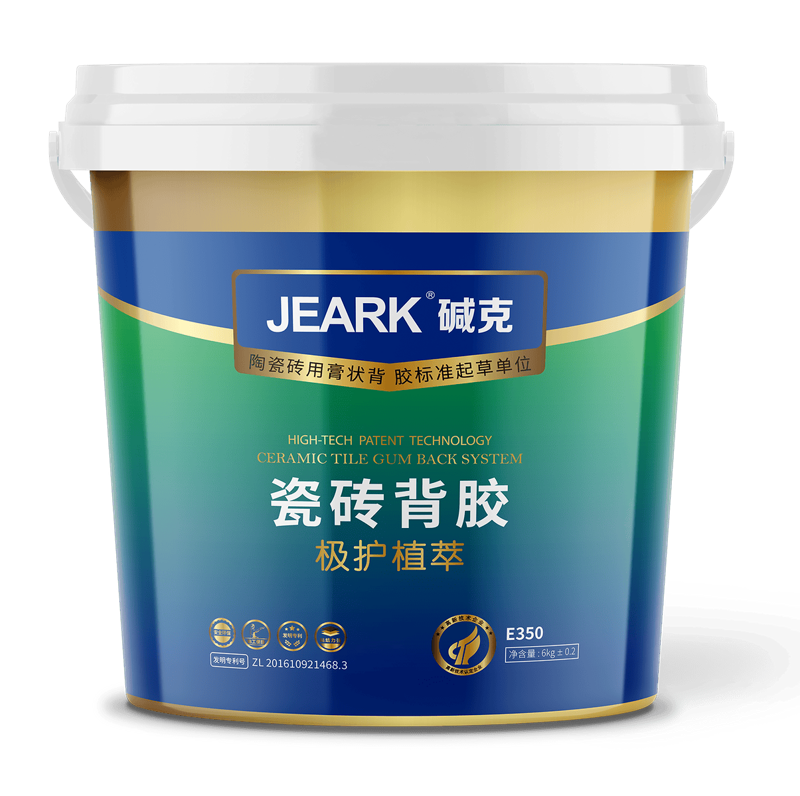 瓷砖胶生产厂家动态：行业变化与未来趋势