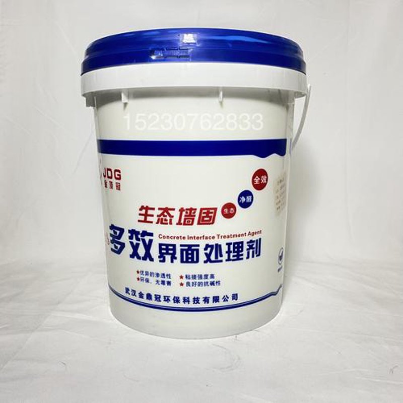 防水涂料——住宅装修中的隐形英雄
