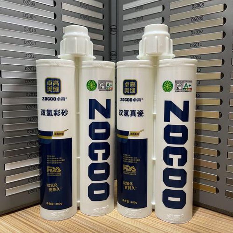 防水涂料行业动态：科技推动行业发展